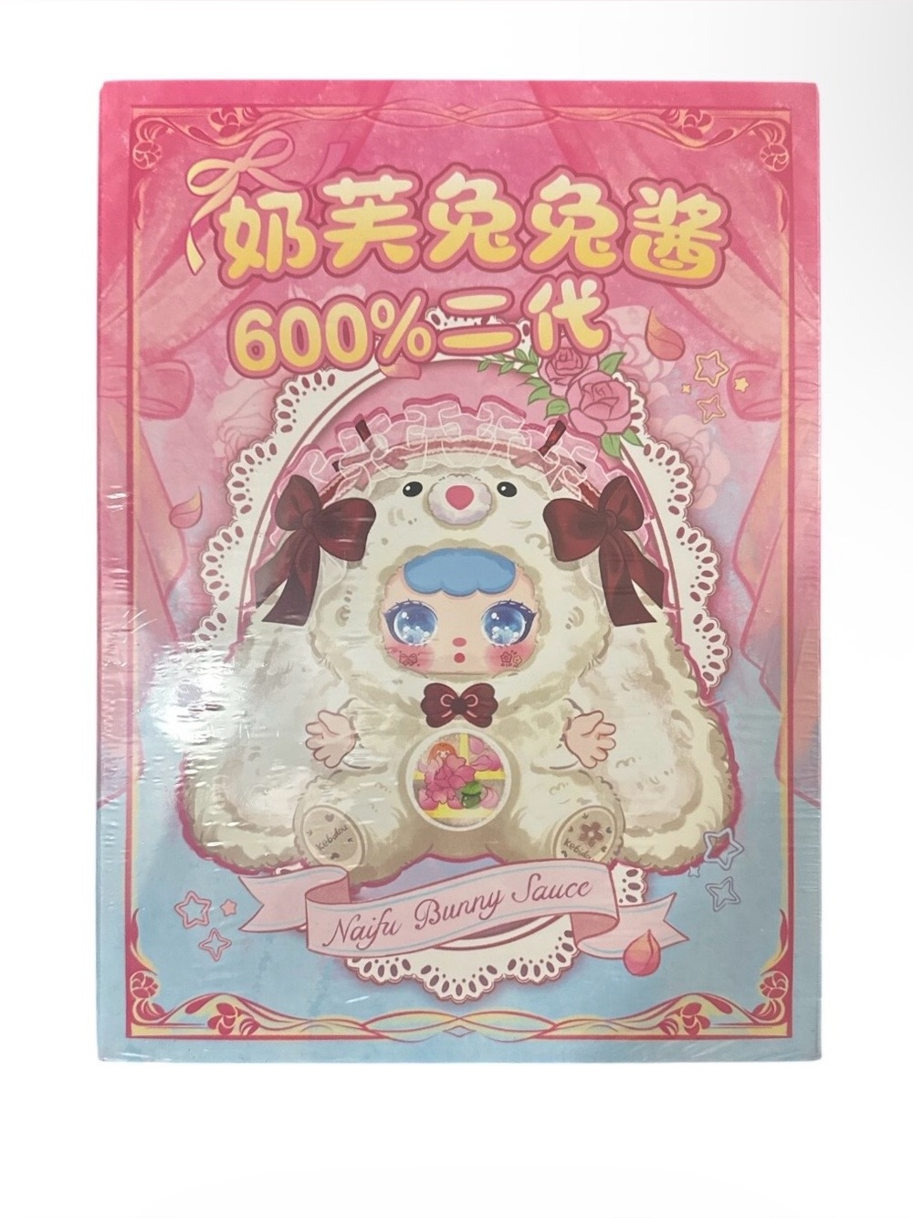 Naifu Bunny Sauce Cute Plush Sealed Mystery Box 600% Size Plush